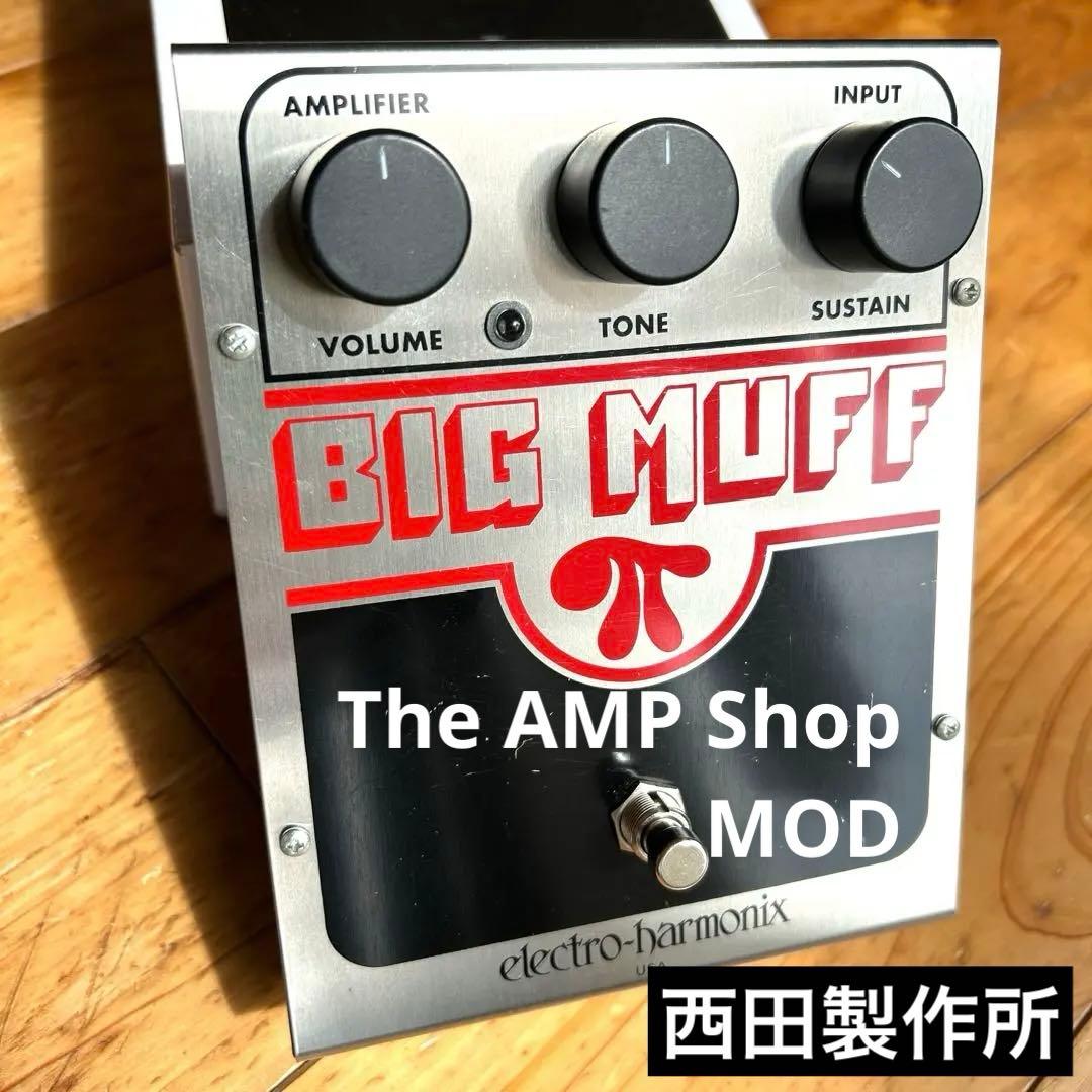 ギター Electro-Harmonix BIG MUFF The Amp Shop
