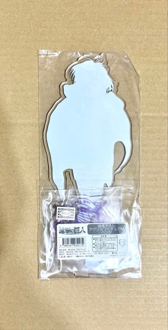 進撃の巨人　ハンジ　描き下ろしアクリルフィギュア　M 決戦前夜