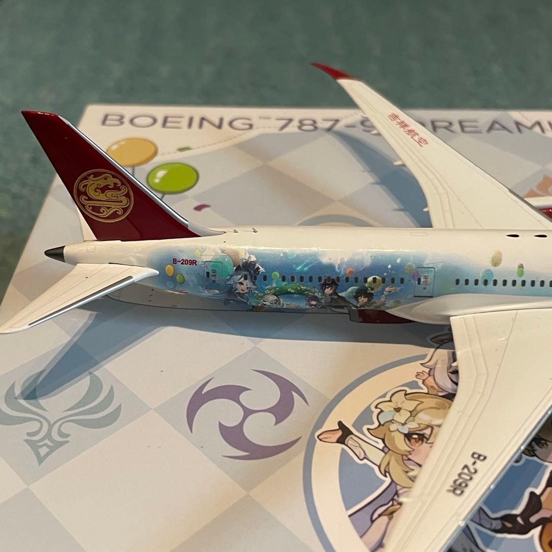 JUNEYAO AIR 787-9 吉祥航空 原神 Gensin NGデラックス