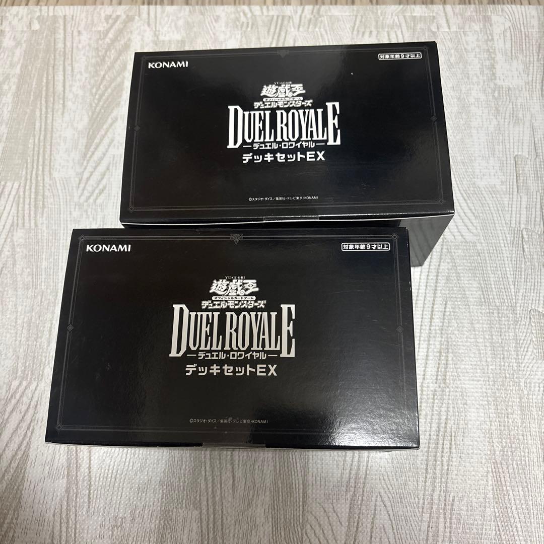 【遊戯王】「デュエルロワイヤルデッキセットEX」【未開封 2BOX】