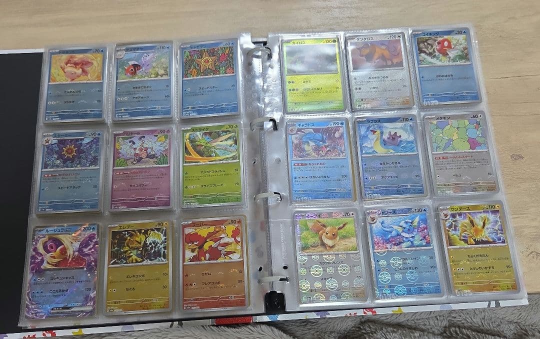 ☆151☆モンスターボールミラー☆ダブルレア☆ノーマル☆コンプリートセット