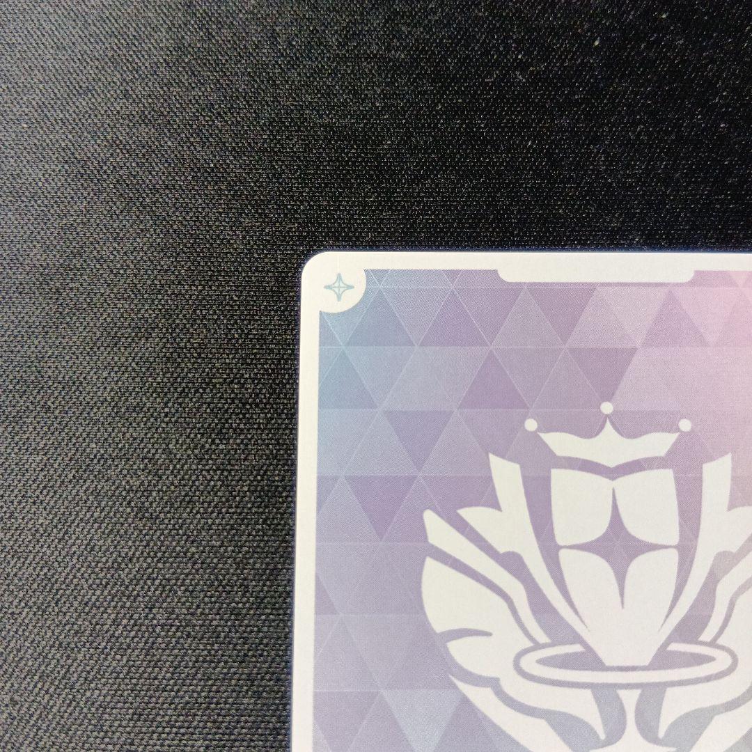 ホロライブカードゲーム　夏色まつり　our