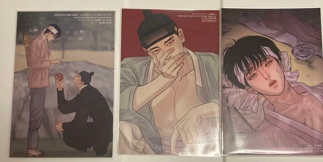 夜画帳　購入特典　ポストカード　イラストカード　描き下ろしペーパー　13枚