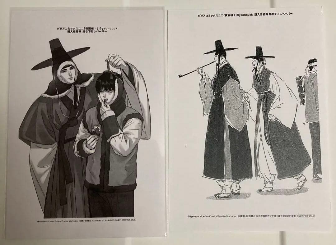 夜画帳　購入特典　ポストカード　イラストカード　描き下ろしペーパー　13枚