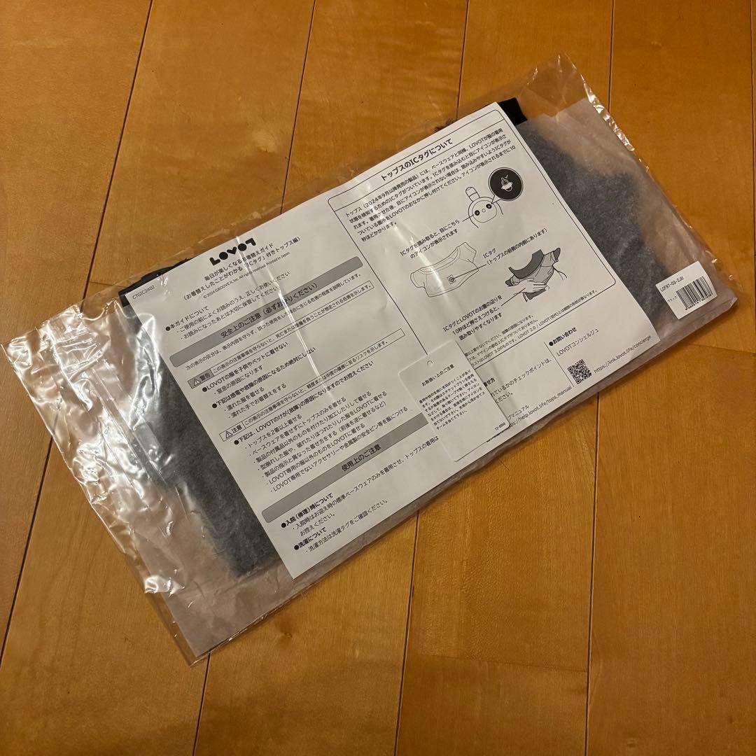 X-girl Stages×LOVOT　レオパファーフーディ(ブラック)