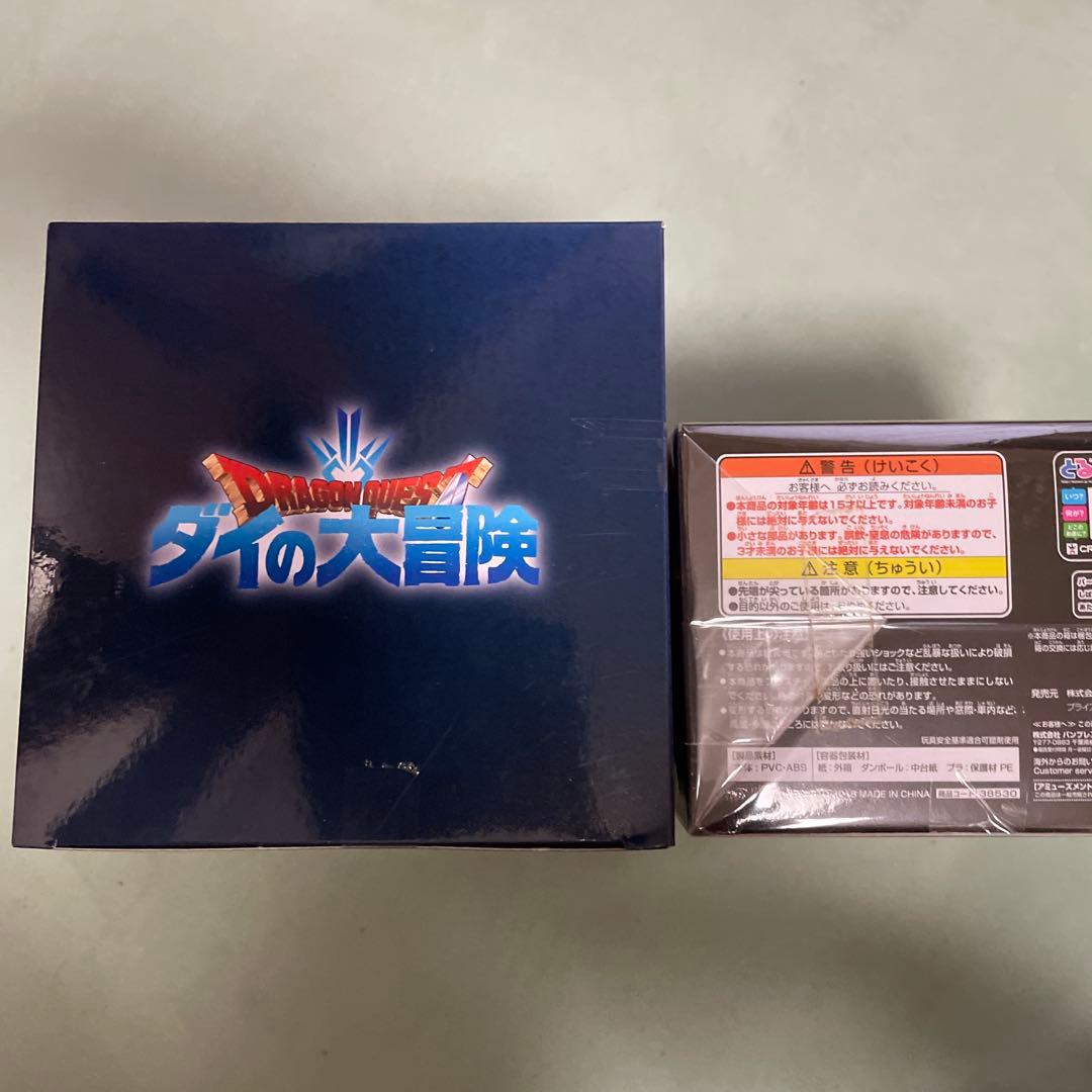 フィギュアFuRyu スペシャルフィギュア マアム & ダイ 50周年記念