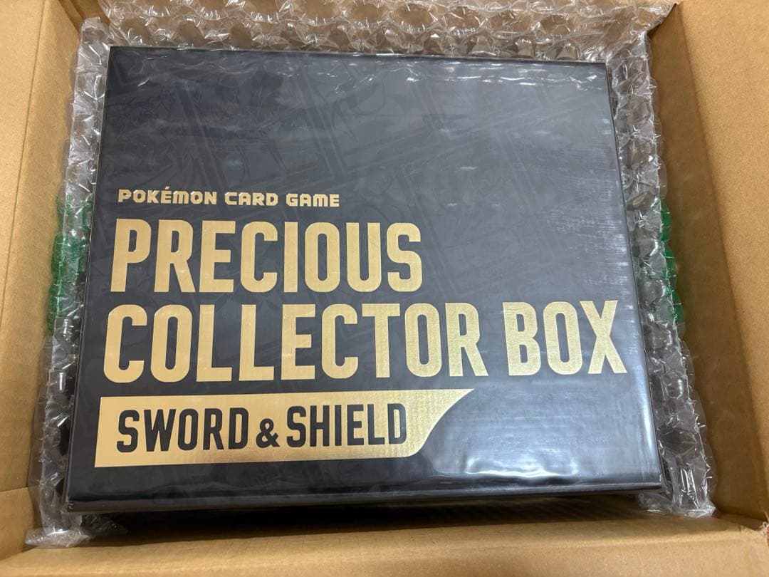 受注生産　ポケモンカード プレシャスコレクターBOX