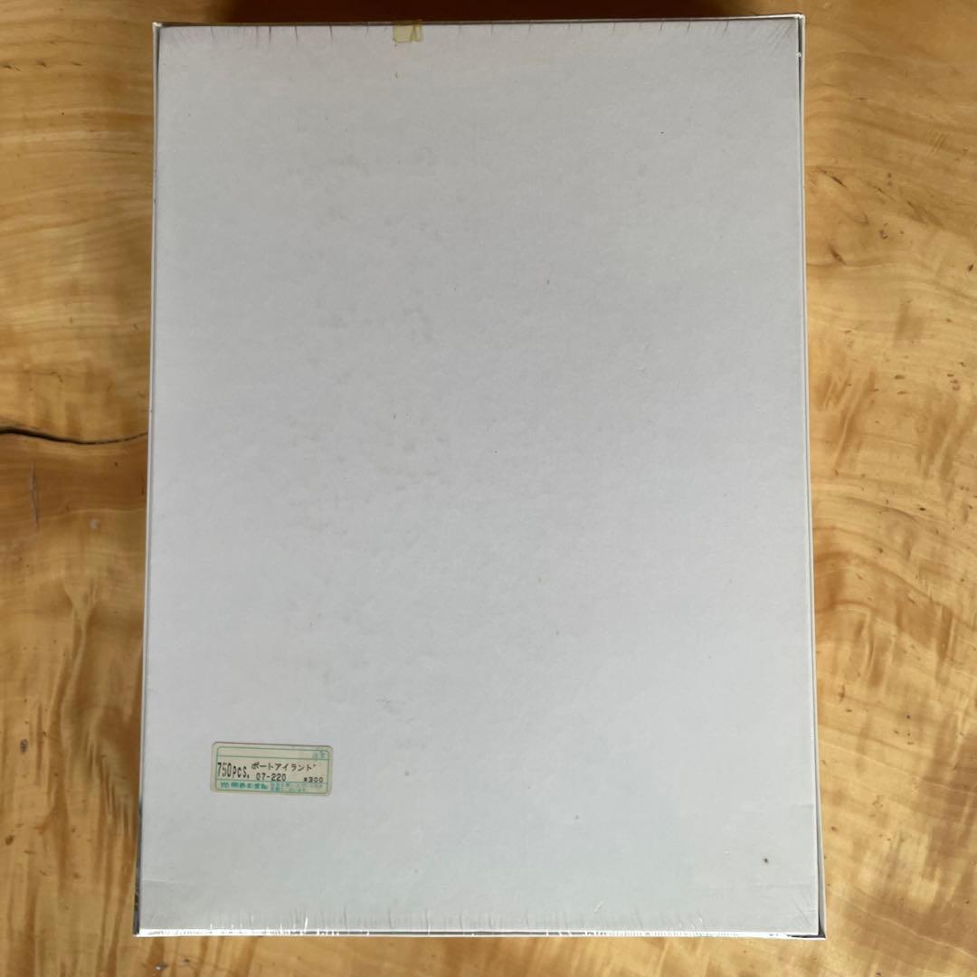 やのまん　ジグソーパズル　トーマス・マックナイト　ポートアイランド　750P