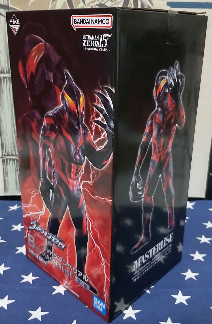 一番くじ ウルトラマンゼロ ラストワン賞B賞C賞D賞E賞 フィギュアセット