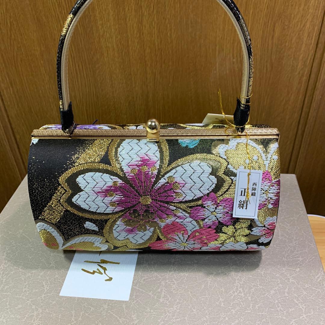 和装　振袖　沙織　LLサイズ 豪華絢爛！