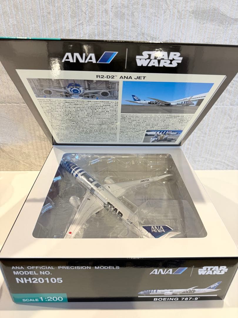 【新品未開封】全日空商事 1/200 ANA B787-9 R2-D2