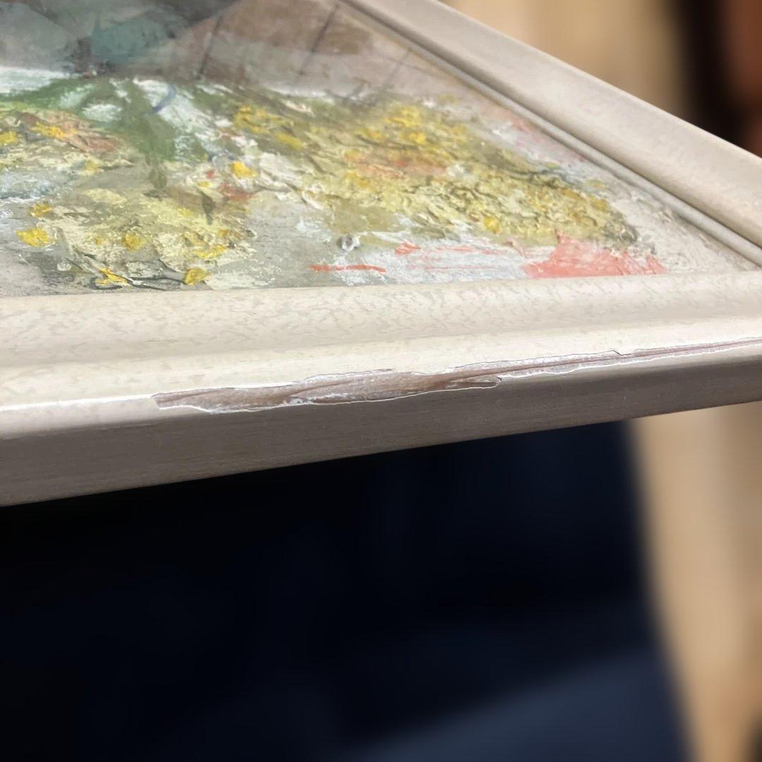 松井ヨシアキ　水仙