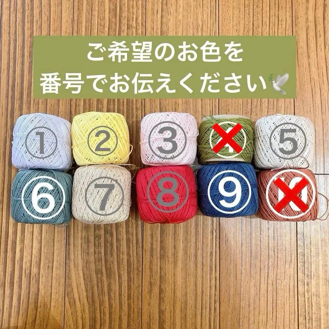 ◎サロペットとカチューシャ オーダーページ ちびぬい服