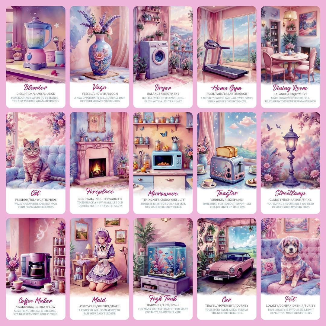 りー★フォロー割引