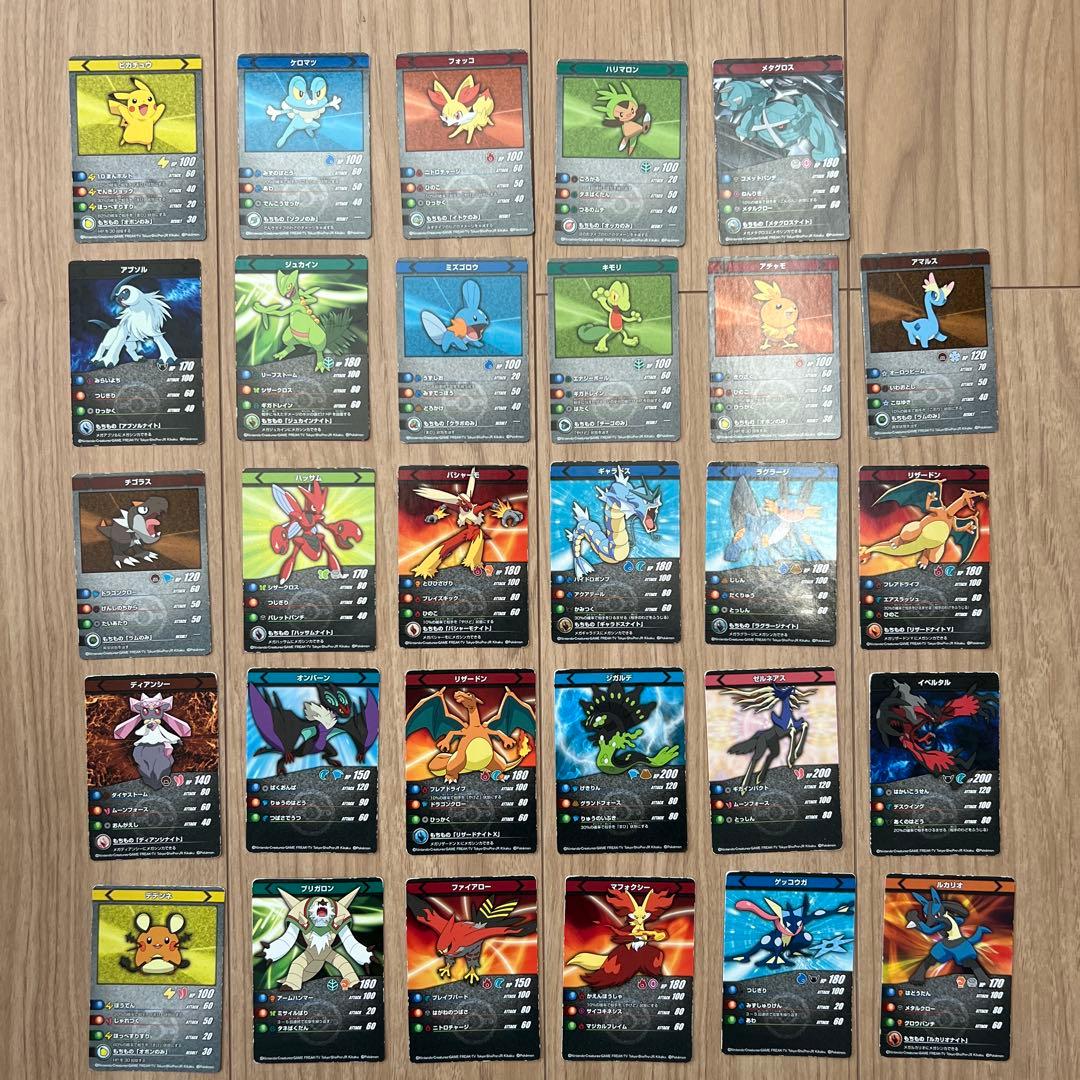 希少　激レア　ポケモン　バトルカードスタジアム　xy