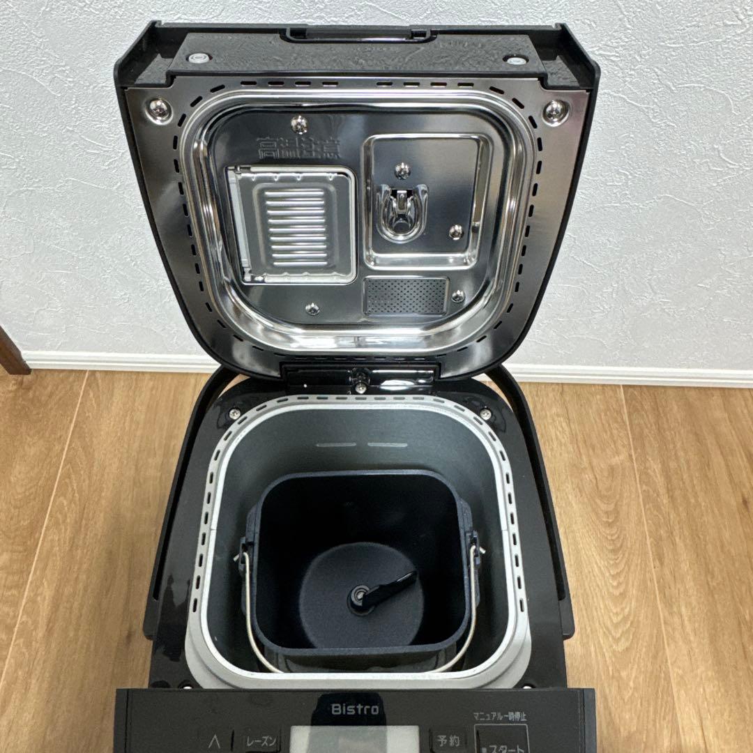 Panasonic ホームベーカリー ブラック