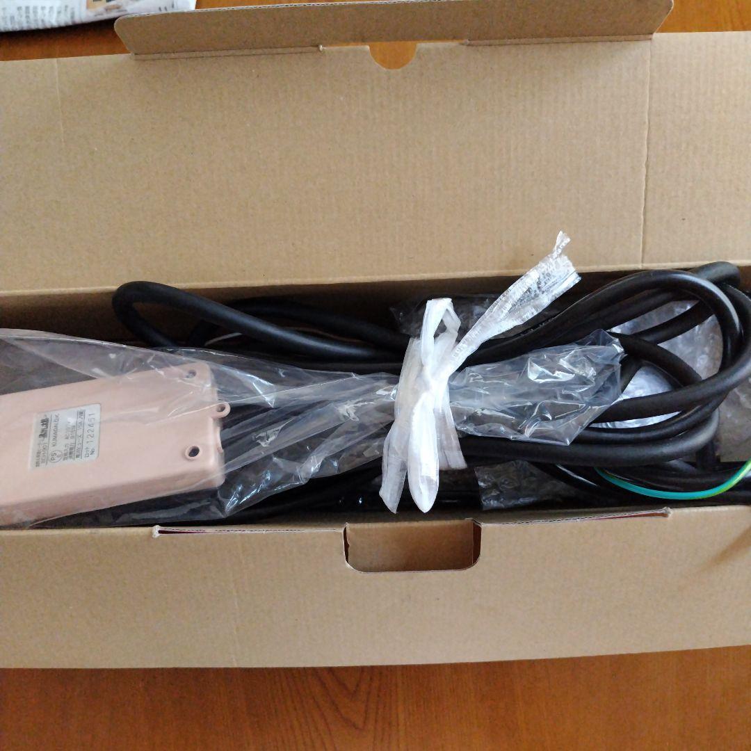 SUNART 沸かし器 SCH-901