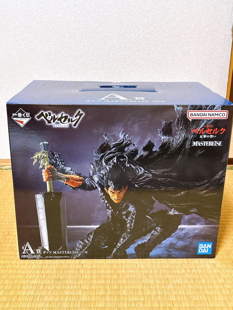 一番くじベルセルク ラストワン賞A賞B賞C賞D賞フルコンプおまけ付き