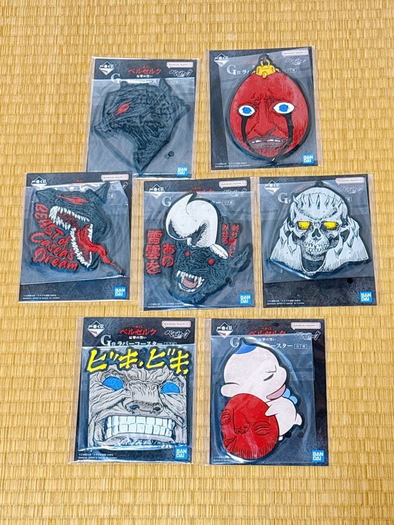 一番くじベルセルク ラストワン賞A賞B賞C賞D賞フルコンプおまけ付き