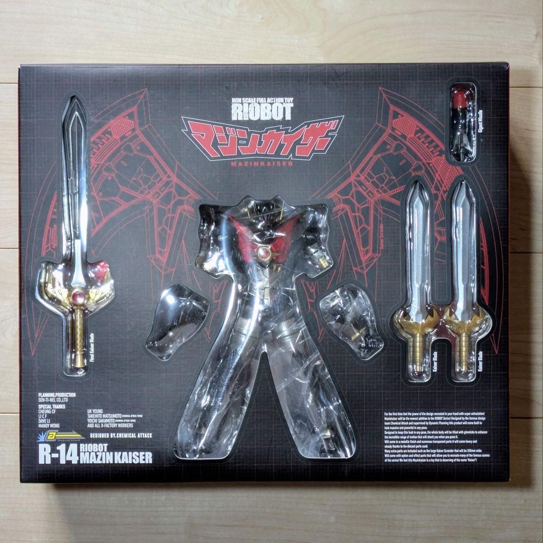 千値練 RIOBOT マジンカイザー