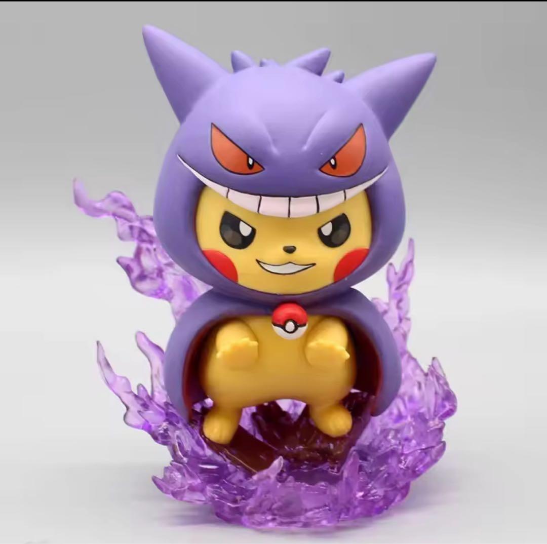 ポケモン ピカチュウ リザードン ゲンガー 着ぐるみ フィギュア 2体セット−