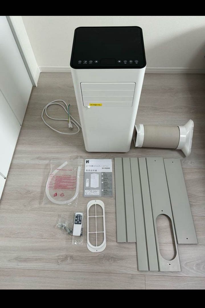 2025年製　ドン・キホーテ　スポットクーラーエアコン　美品