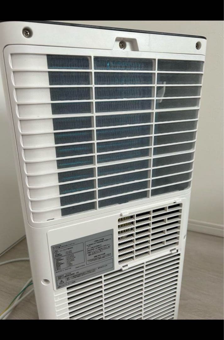 2025年製　ドン・キホーテ　スポットクーラーエアコン　美品