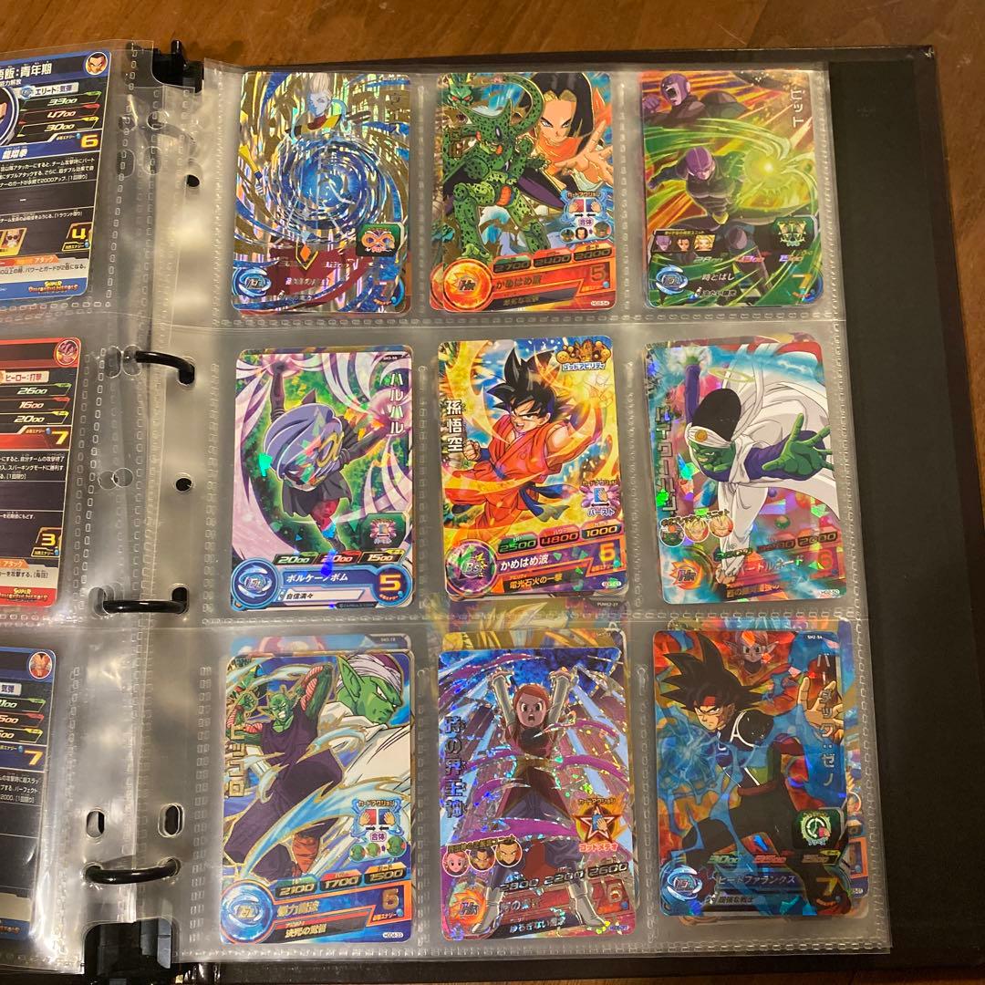 ドラゴンボールカード　ファイル付き　まとめ売り　キラカード