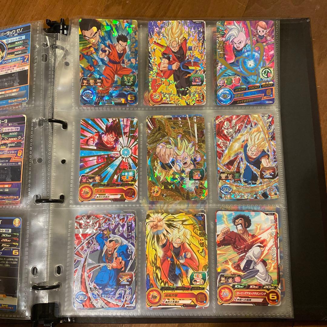ドラゴンボールカード　ファイル付き　まとめ売り　キラカード