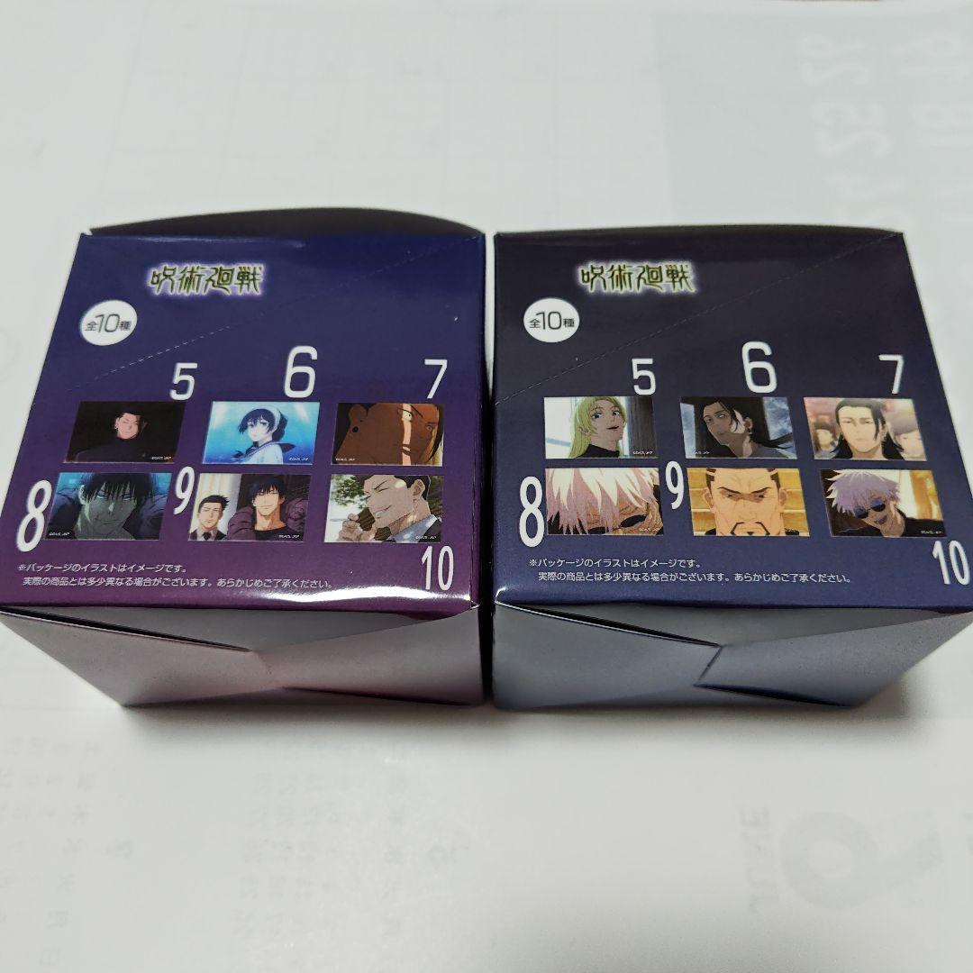 呪術廻戦プラザ 懐玉 玉折 場面写 スクエア 缶バッジ C D 五条 夏油