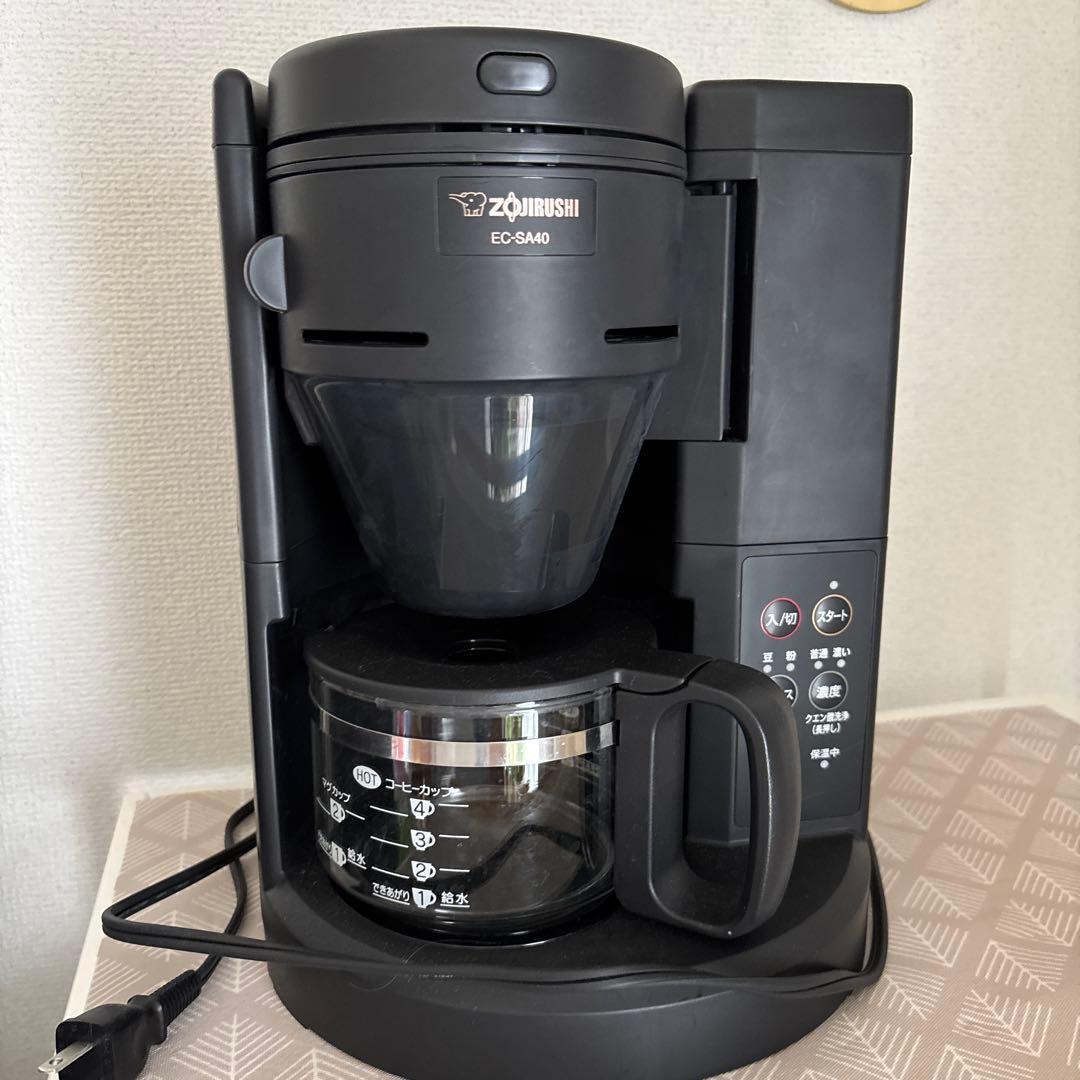 エコメルカリ便のみ　珈琲通　象印 EC-SA40 ブラック コーヒーメーカー