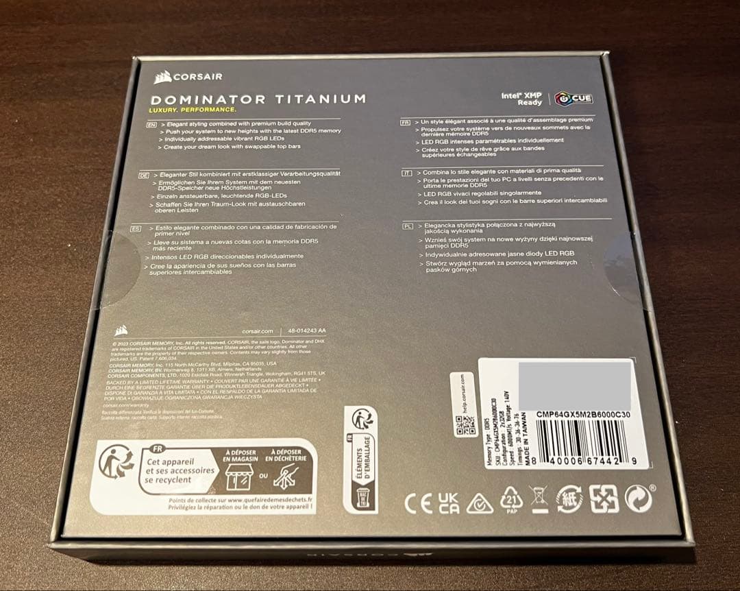 CORSAIR DOMINATOR TITANIUM DDR5 64GB ①