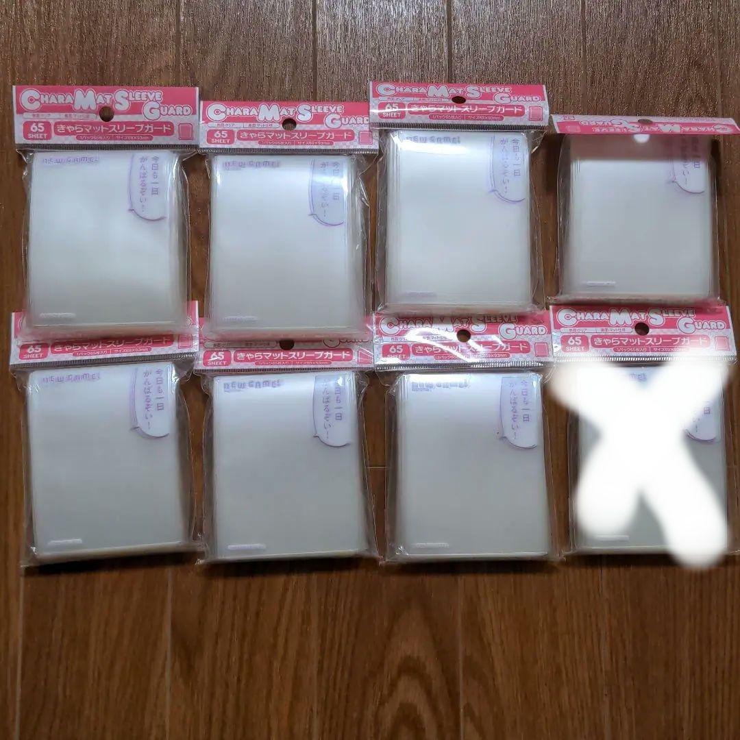 きゃらマットスリーブガード　newgame 涼風青葉　7個セット