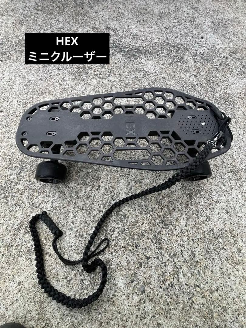 HEX クルーザー　街乗り　サーフスケート　スケボー　ミニクルーザー