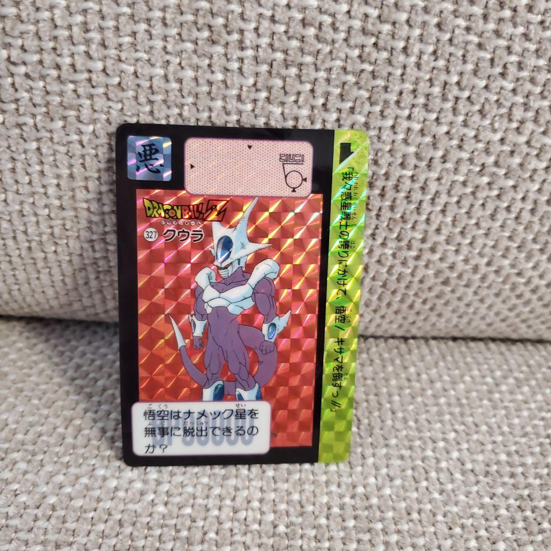 カードダス　ドラゴンボール