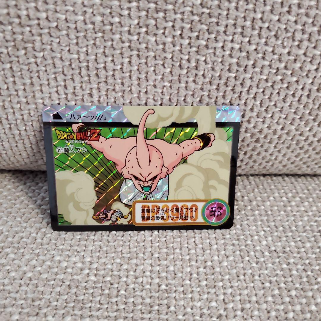 カードダス　ドラゴンボール