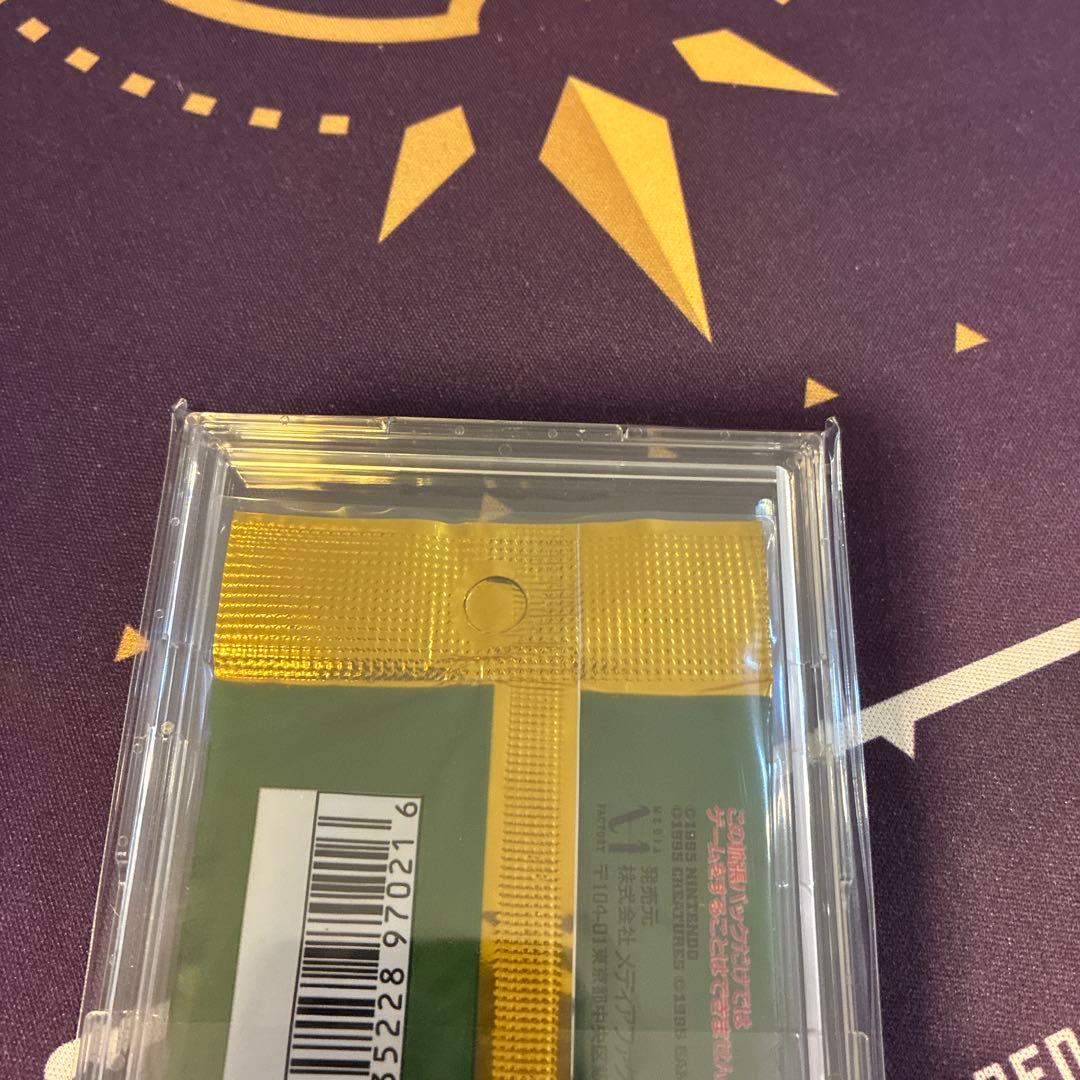 ポケモンカード　ポケモンジャングル　未開封パック　絶版　旧裏