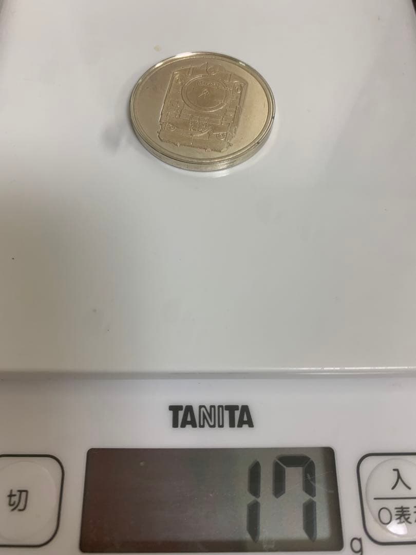 れ*蜜様 明治乳業　鉄道浪漫COFFEE　純銀鉄道　プレート　D51　当選