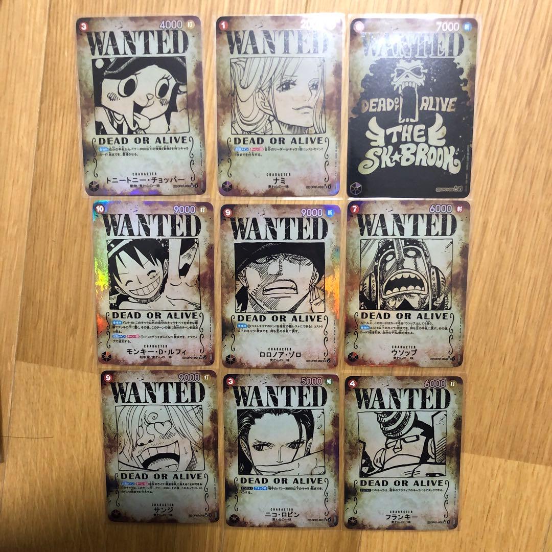 レムです様　リクエスト