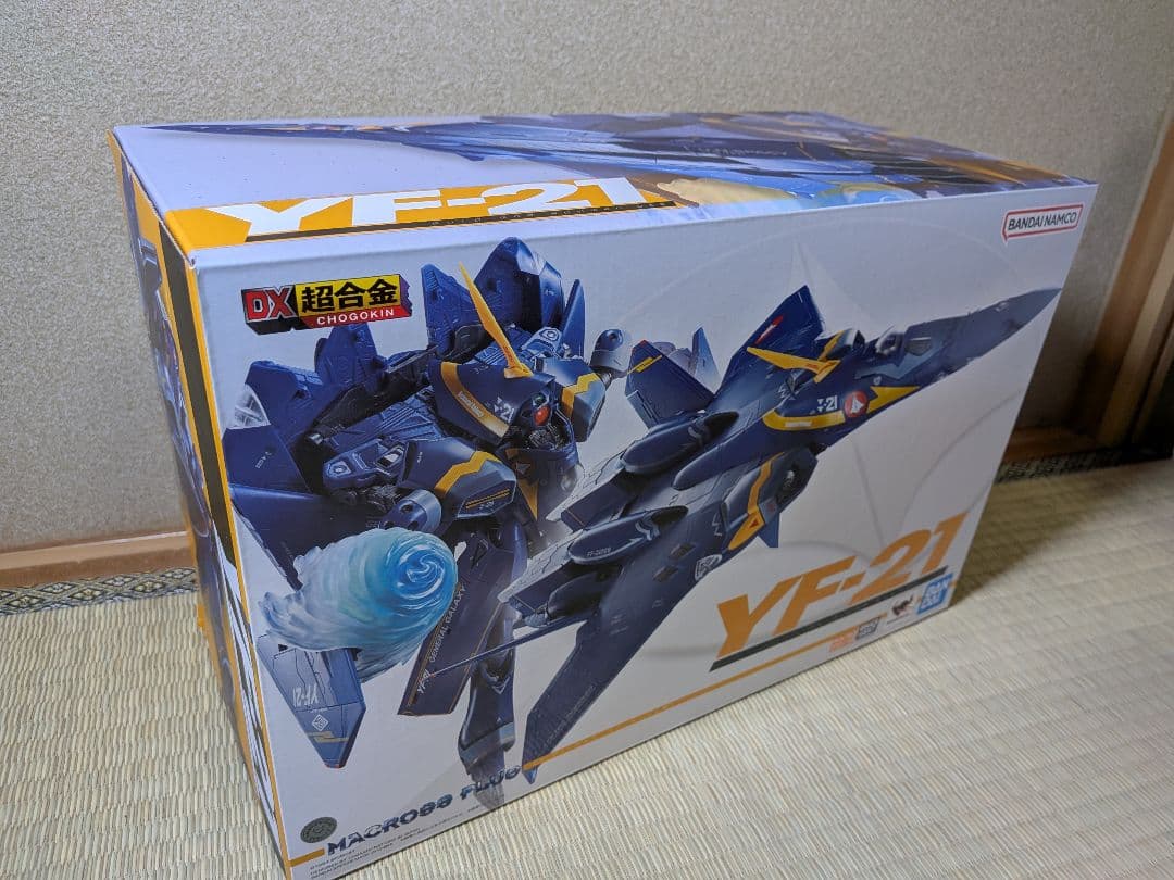 未開封 DX超合金 YF-21マクロスプラス(ガルド・ゴア・ボーマン機)