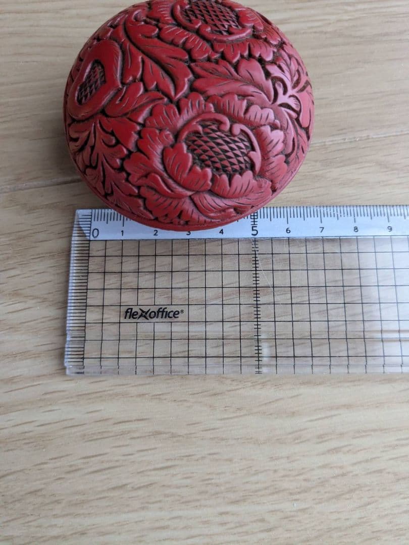 堆朱　香合　漆芸　三野原晃一作 牡丹彫