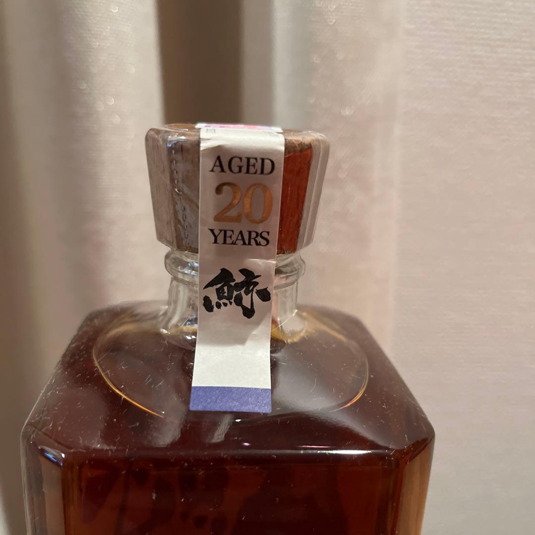 ウイスキー　鯨　20年