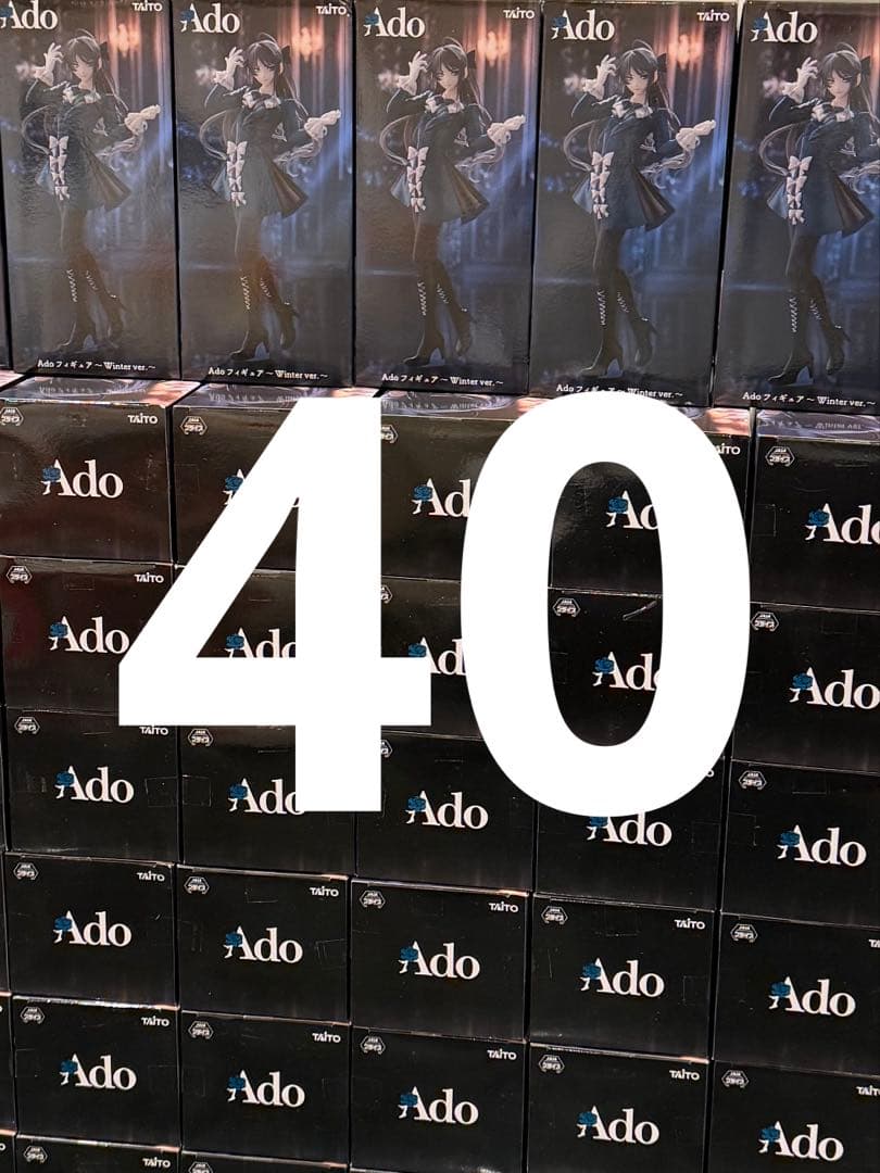 Ado フィギュア Winter ver. 40体