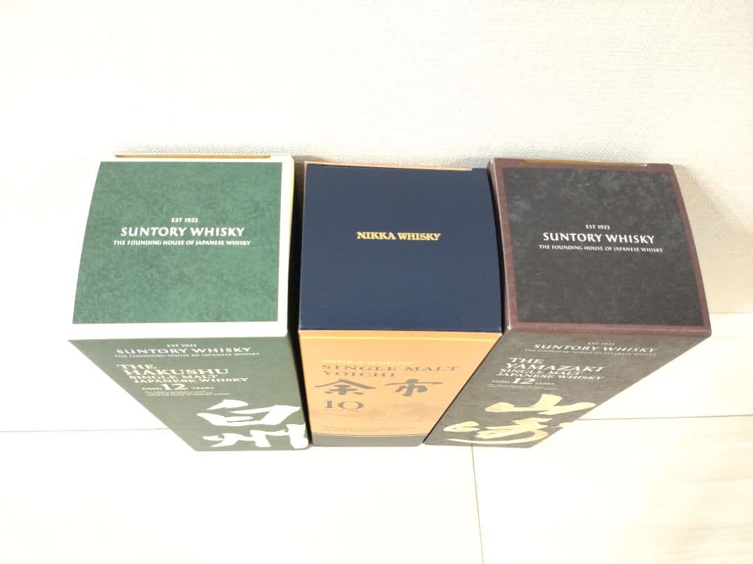 年末限定価格〈箱付き3本セット〉白州12年、余市10年、山崎12年