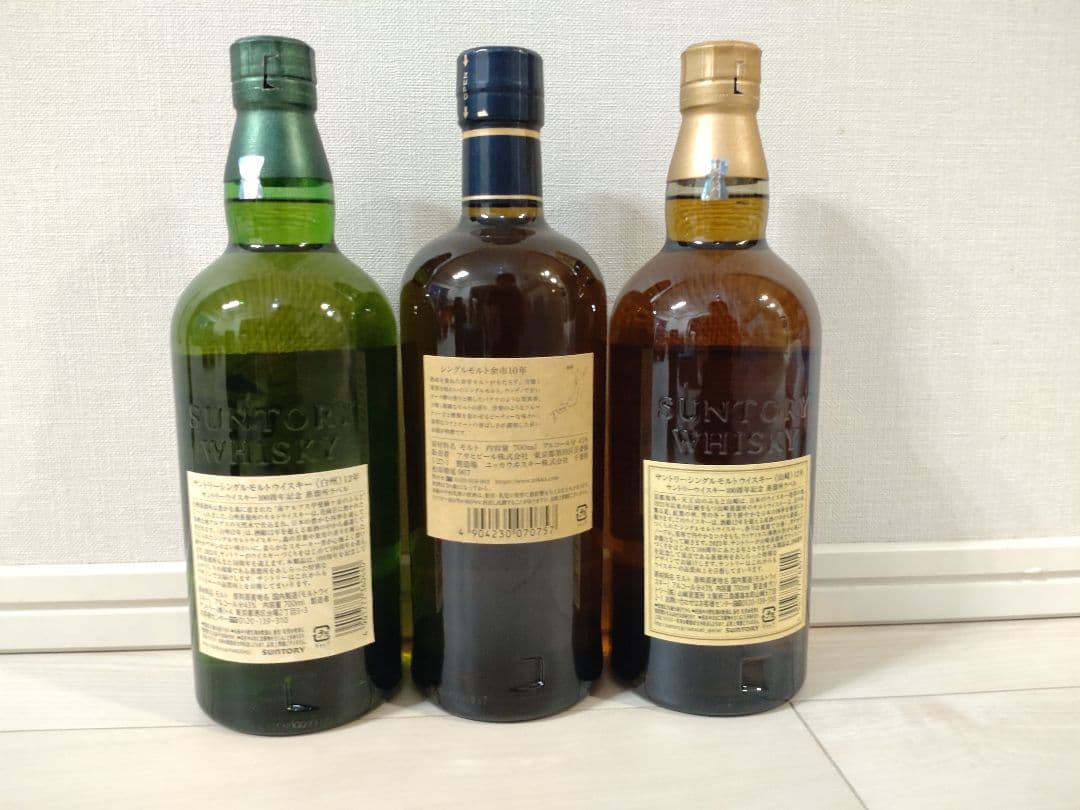 年末限定価格〈箱付き3本セット〉白州12年、余市10年、山崎12年