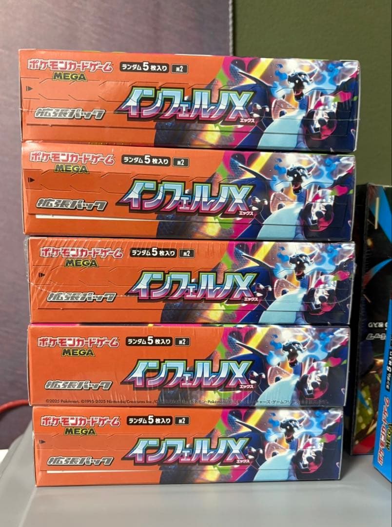 インフェルノx 5box 新品未開封シュリンク付き