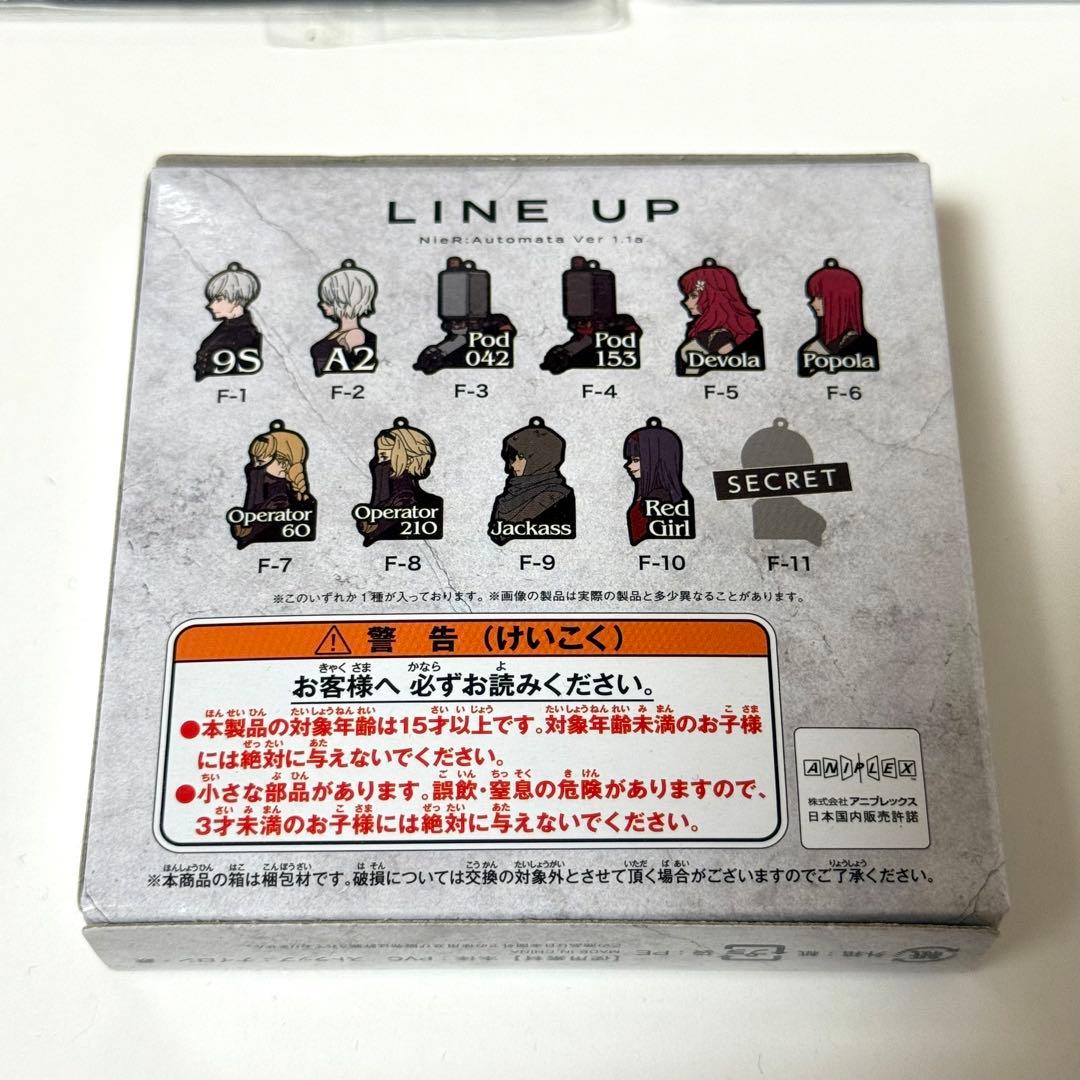 【おまけ付き】ニーアオートマタ フィギュア 2B 9S ポップアップパレード