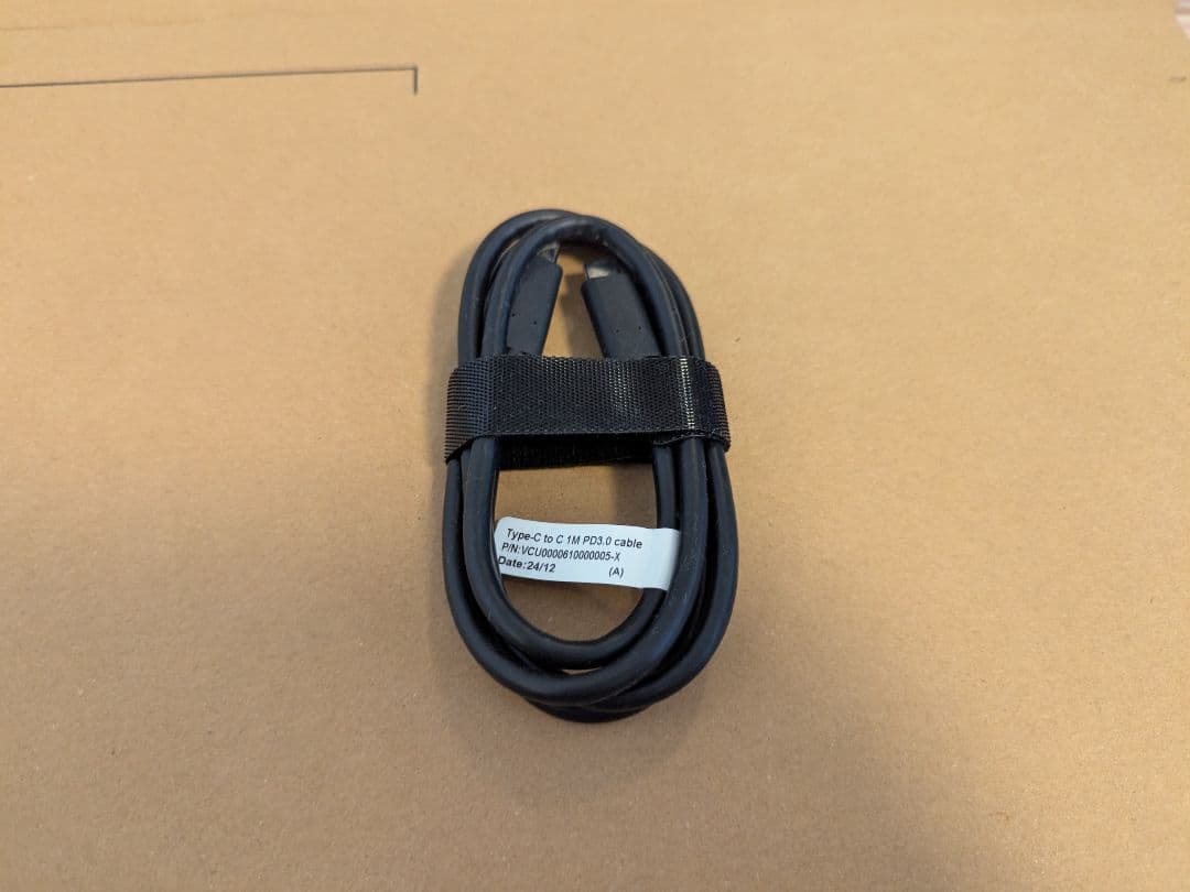 VAIO Vision+ 14 モバイルディスプレイ