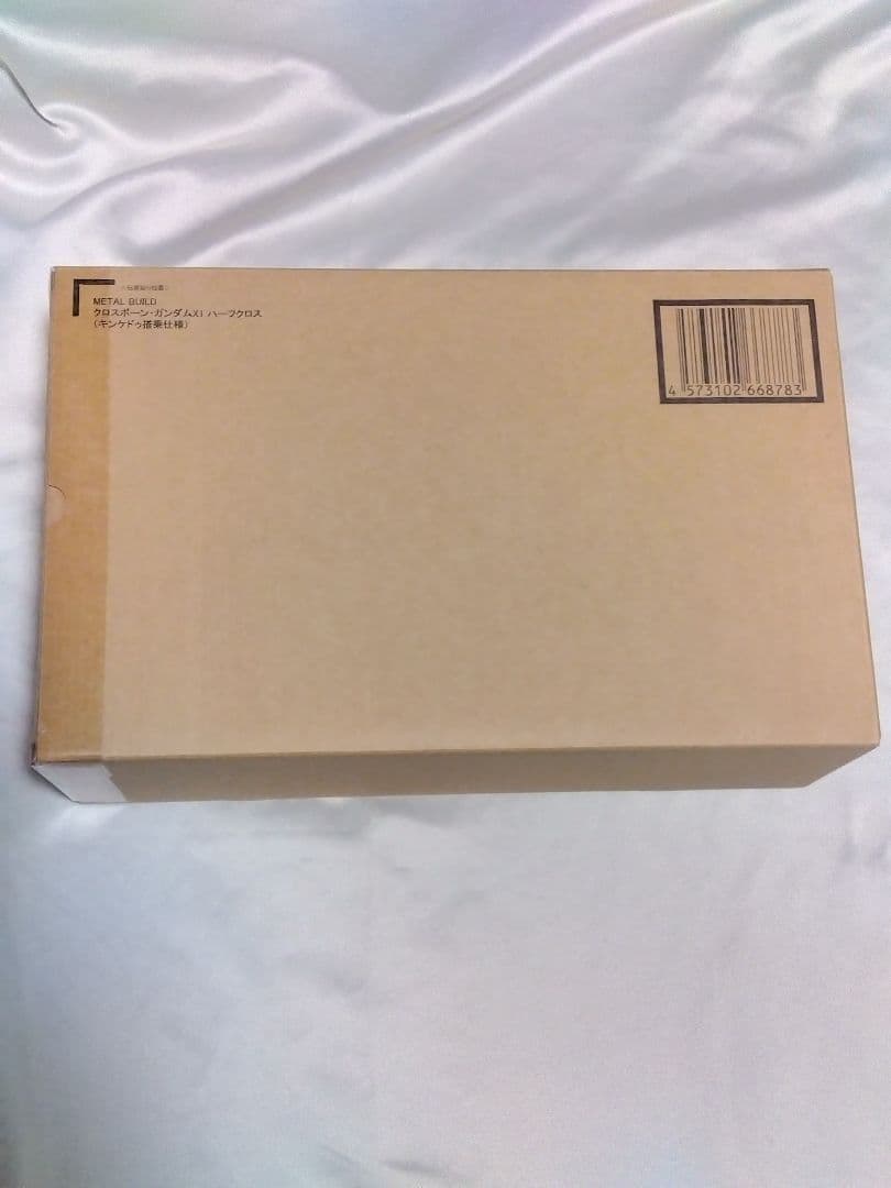 L BUILD クロスボーン・ガンダムX1 ハーフクロス メタルビルド