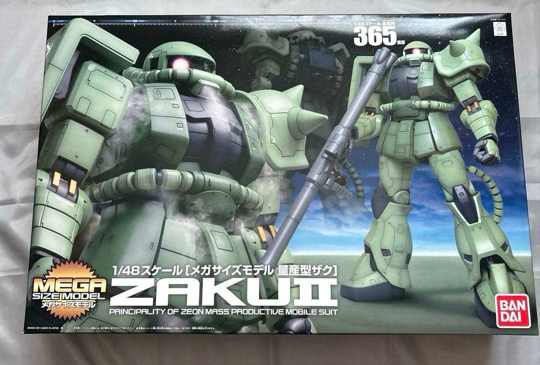 バンダイ 1／48 メガサイズモデル 量産型ザク